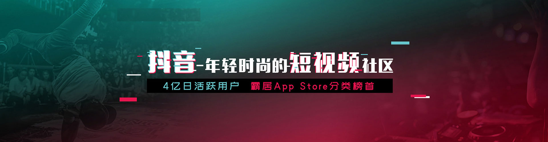 兰坪百度开户高返点
